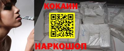 бутик Бугуруслан