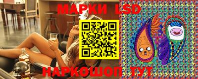 каннабис Бузулук