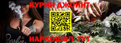 мефедрон мука Будённовск