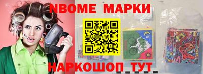 мефедрон мука Будённовск