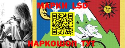 каннабис Бузулук
