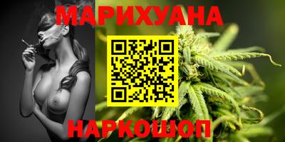 мефедрон мука Будённовск