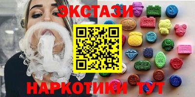 каннабис Бузулук