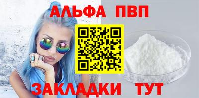 бутик Бугуруслан
