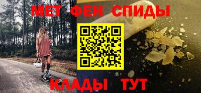 бутик Бугуруслан