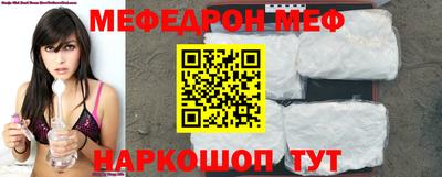 бутик Бугуруслан