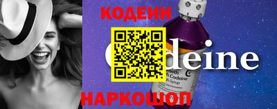 мефедрон мука Будённовск