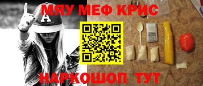 каннабис Бузулук